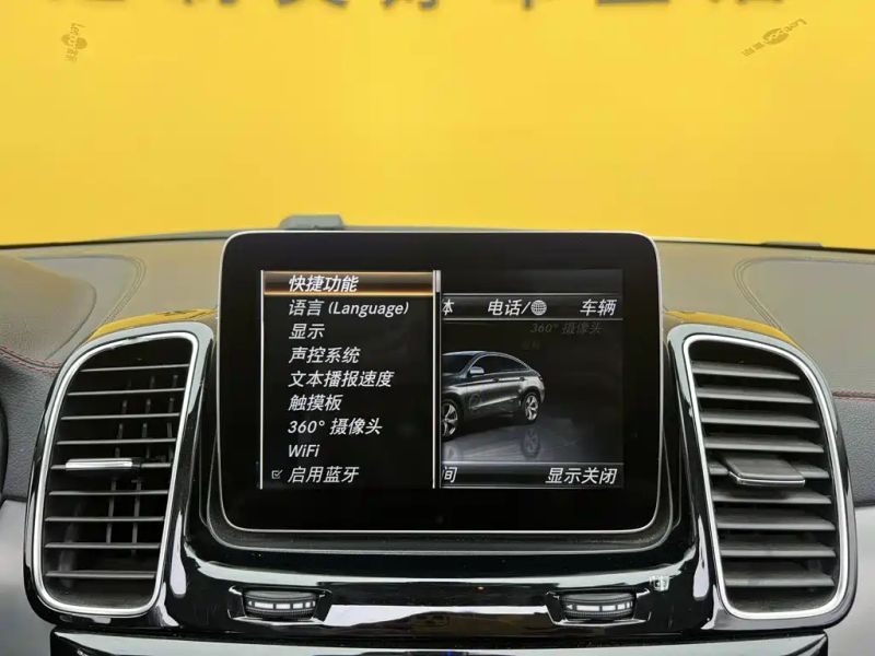 Mercedes-benz gle