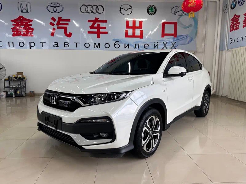 aodisai xr-v