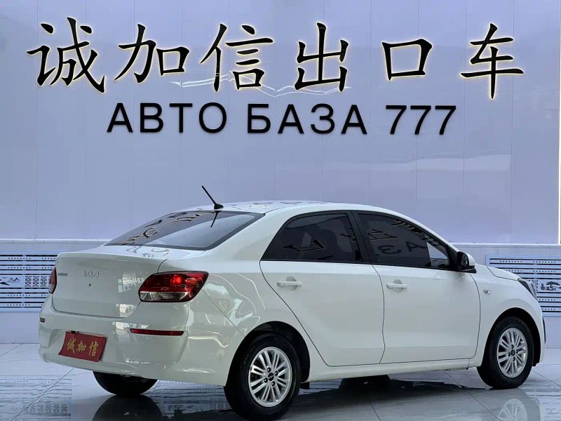 yipao huan_chi