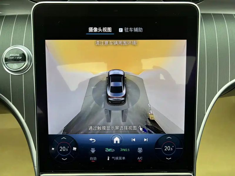 Mercedes-benz cle