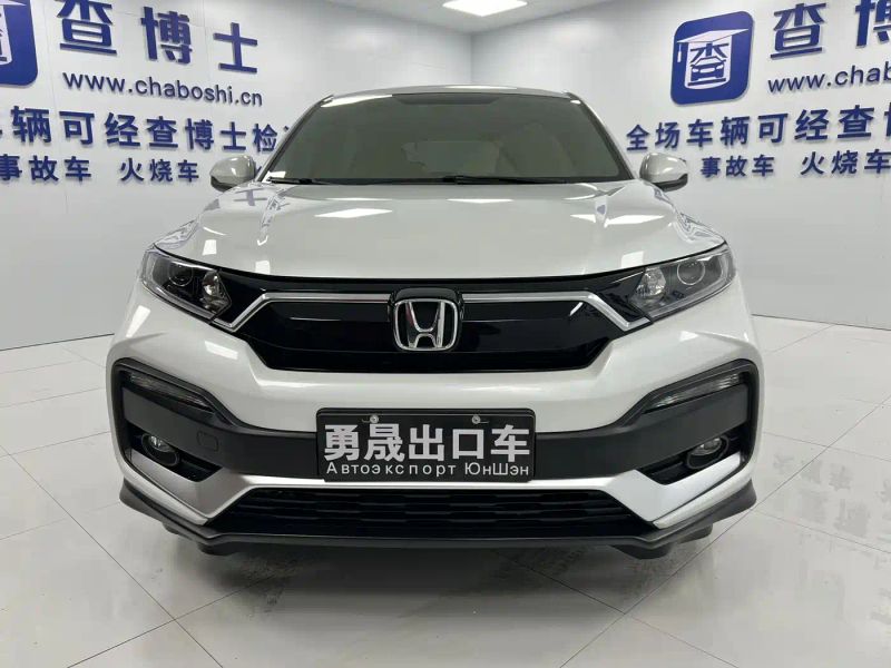 aodisai xr-v