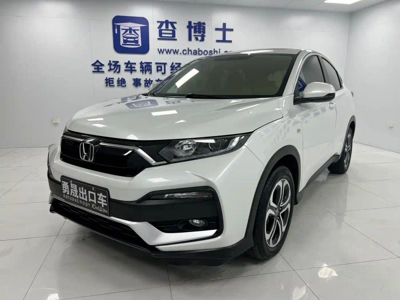 aodisai xr-v