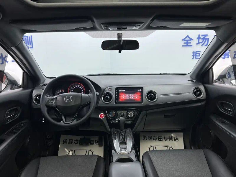 aodisai xr-v