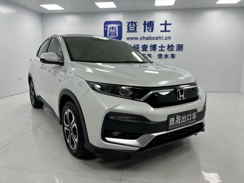 aodisai xr-v
