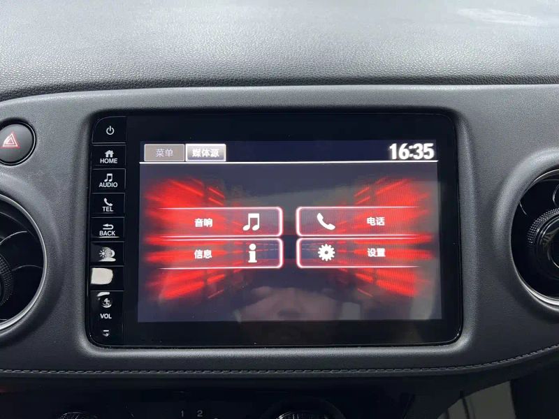 aodisai xr-v