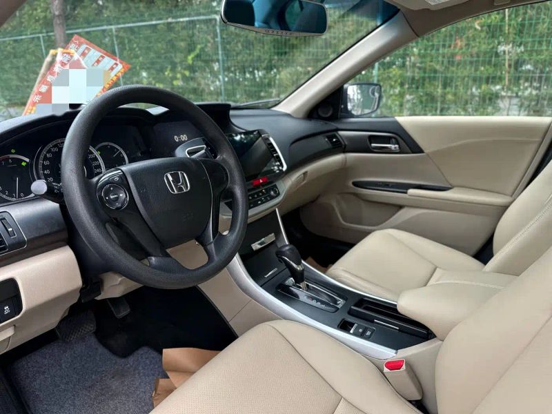 aodisai accord