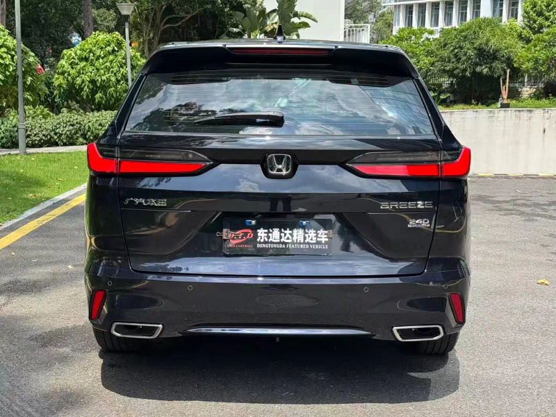 aodisai cr-v