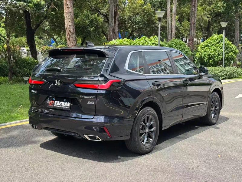aodisai cr-v