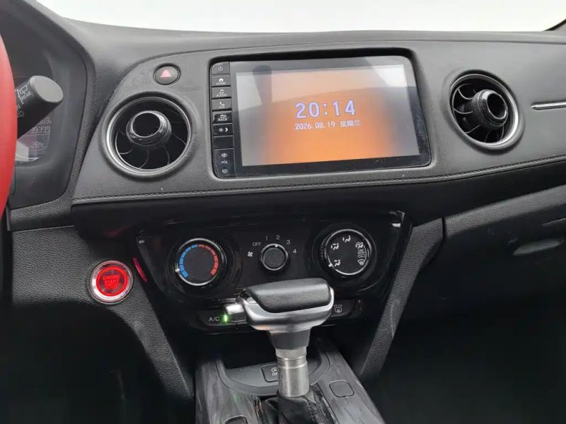 aodisai xr-v