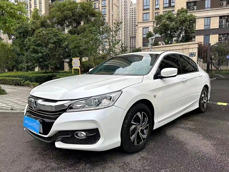 aodisai accord