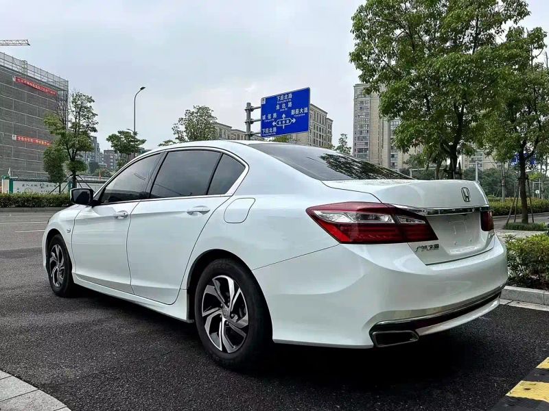 aodisai accord