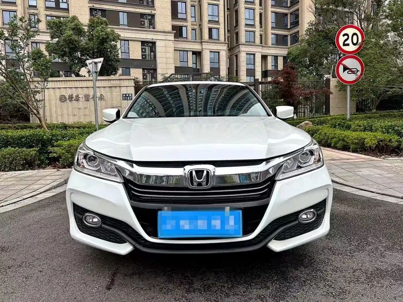 aodisai accord