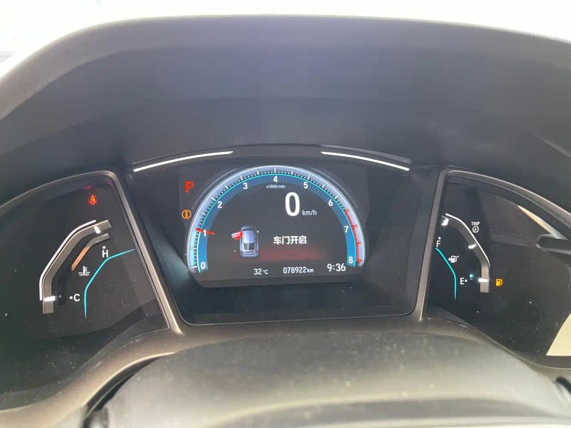 aodisai civic