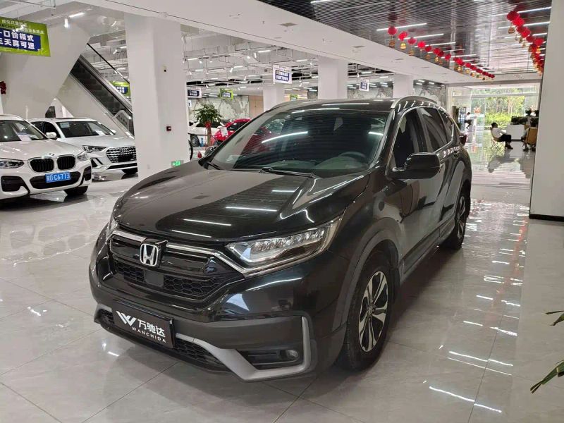 aodisai cr-v