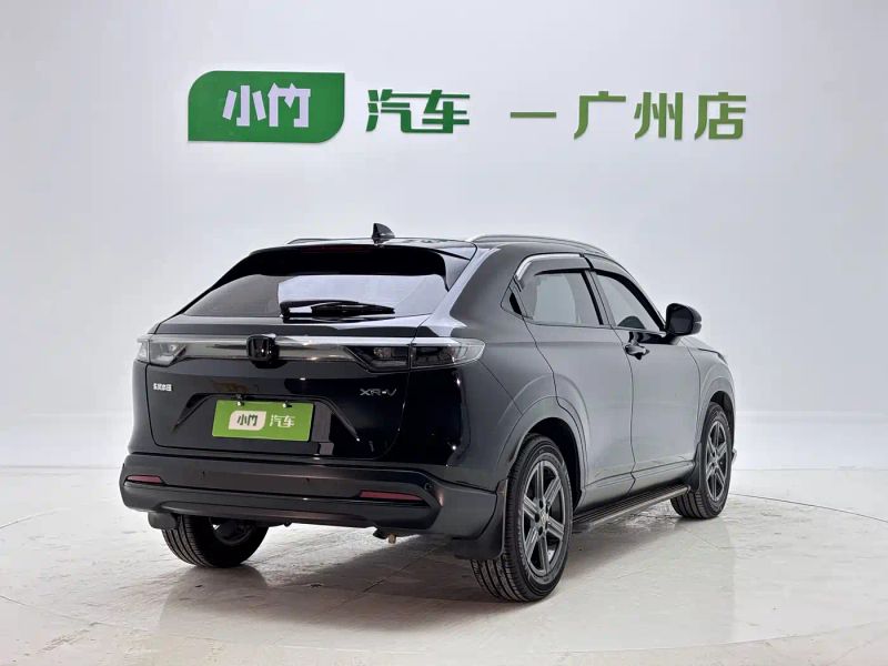 aodisai xr-v