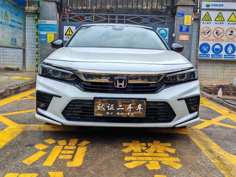 aodisai civic