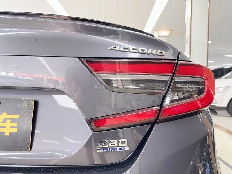 aodisai accord