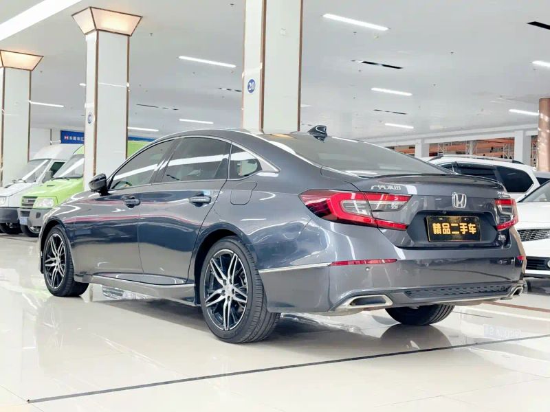 aodisai accord