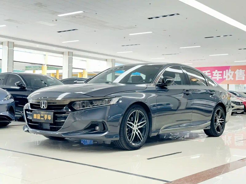 aodisai accord