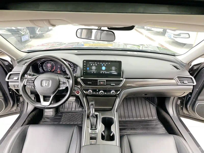 aodisai accord
