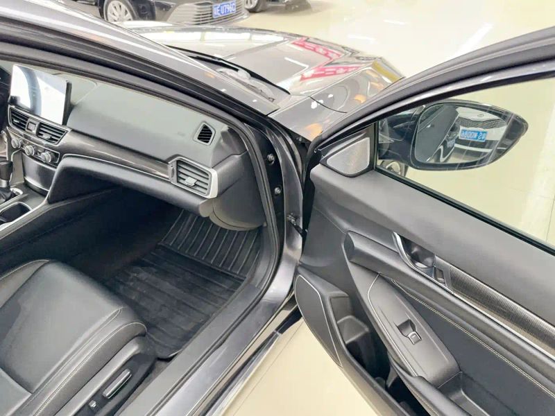 aodisai accord