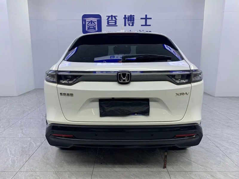 aodisai xr-v