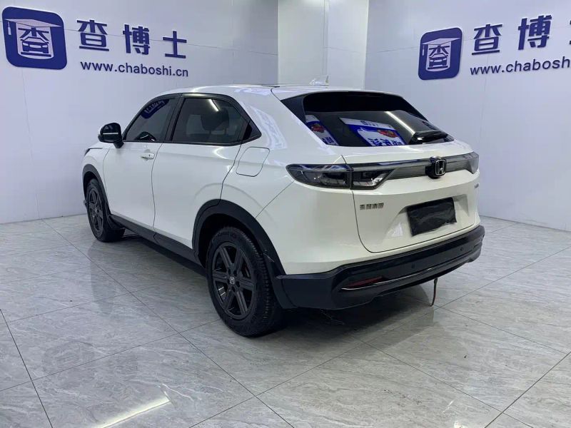 aodisai xr-v