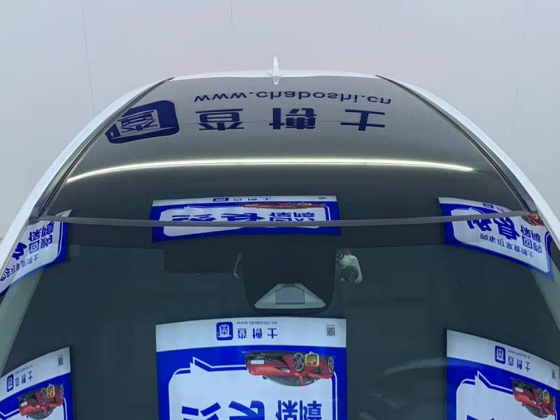 aodisai xr-v