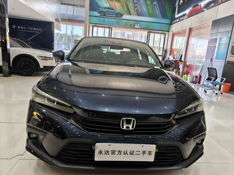 aodisai civic