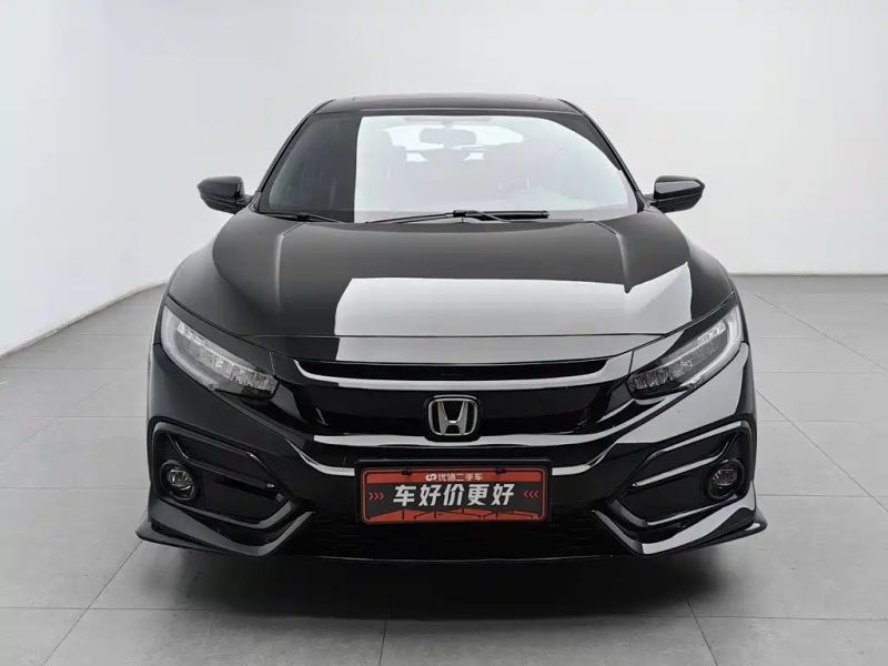 aodisai civic