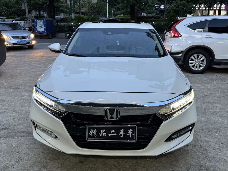 aodisai accord