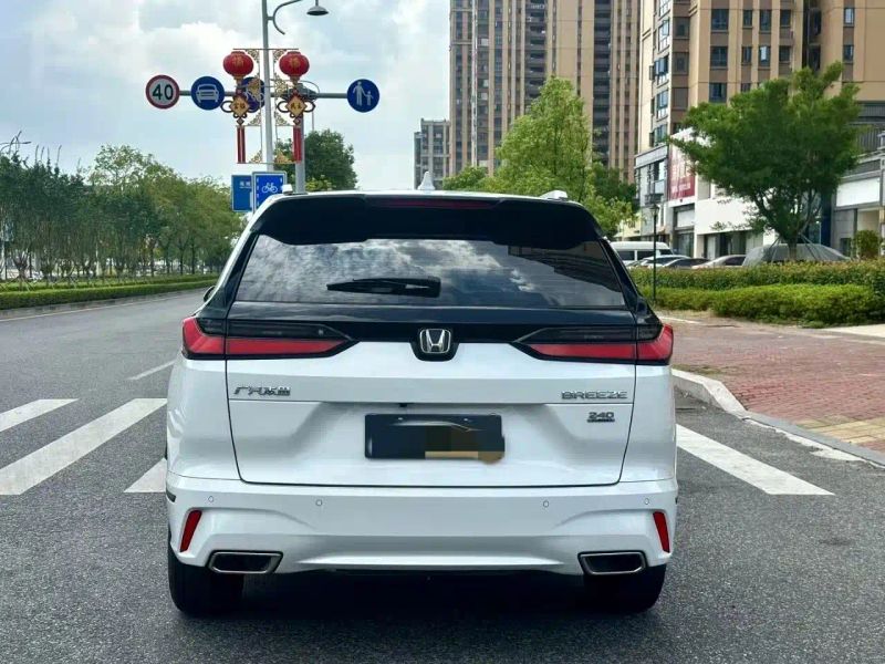 aodisai cr-v