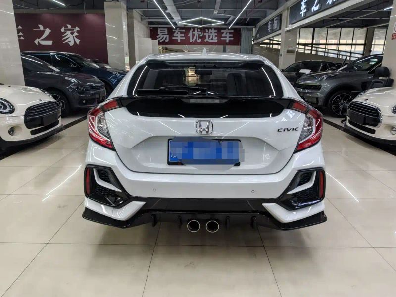 aodisai civic