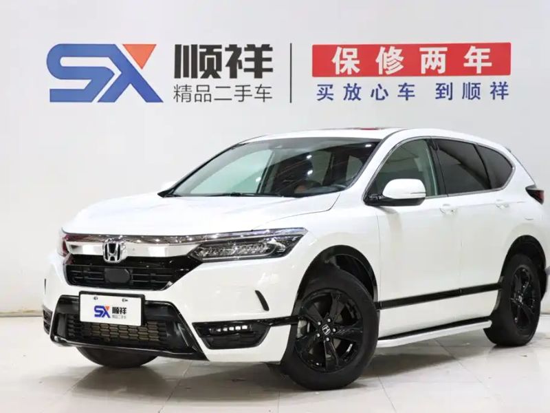 aodisai cr-v