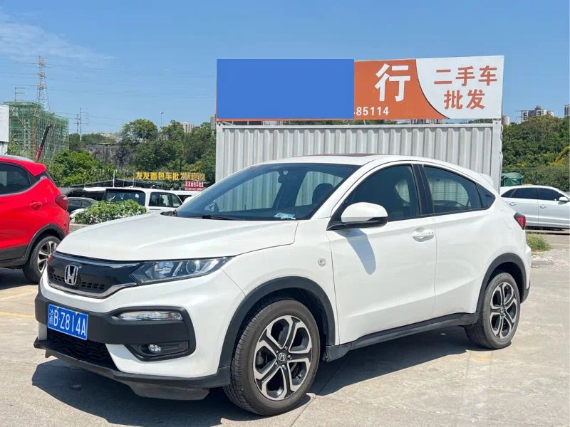 aodisai xr-v