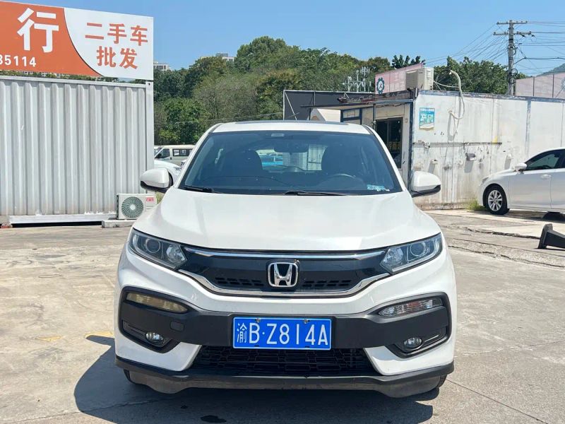 aodisai xr-v
