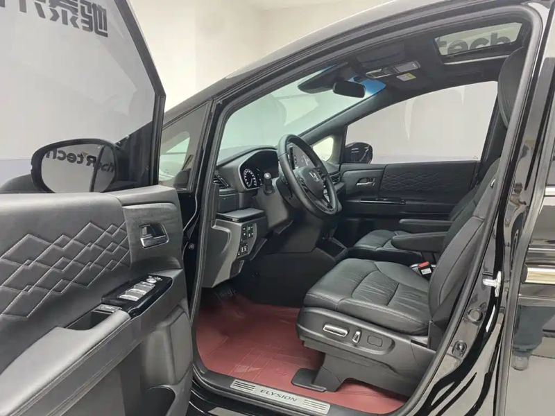 aodisai elysion