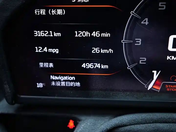Mclaren mclaren_720s