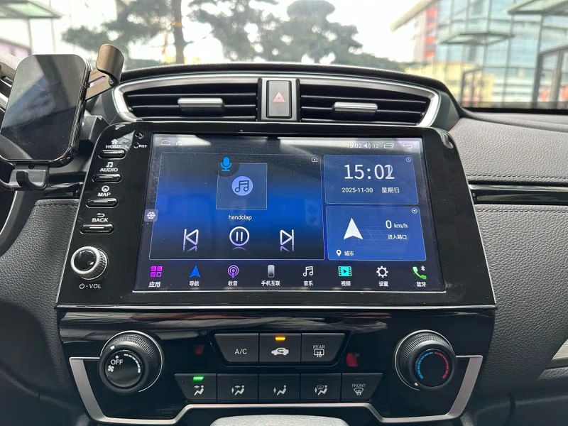 aodisai cr-v