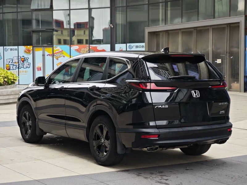 aodisai cr-v