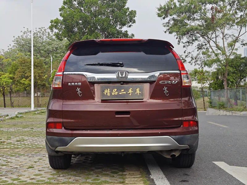 aodisai crv