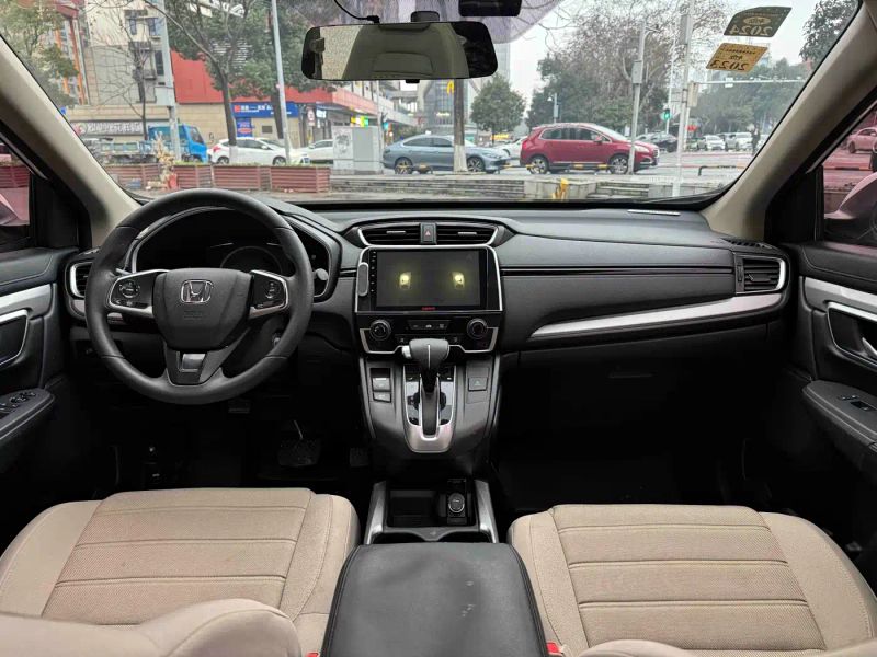 aodisai crv