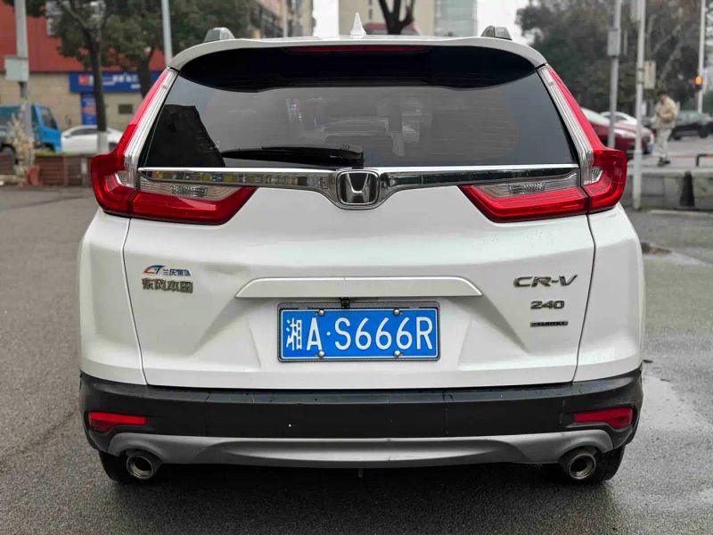 aodisai crv