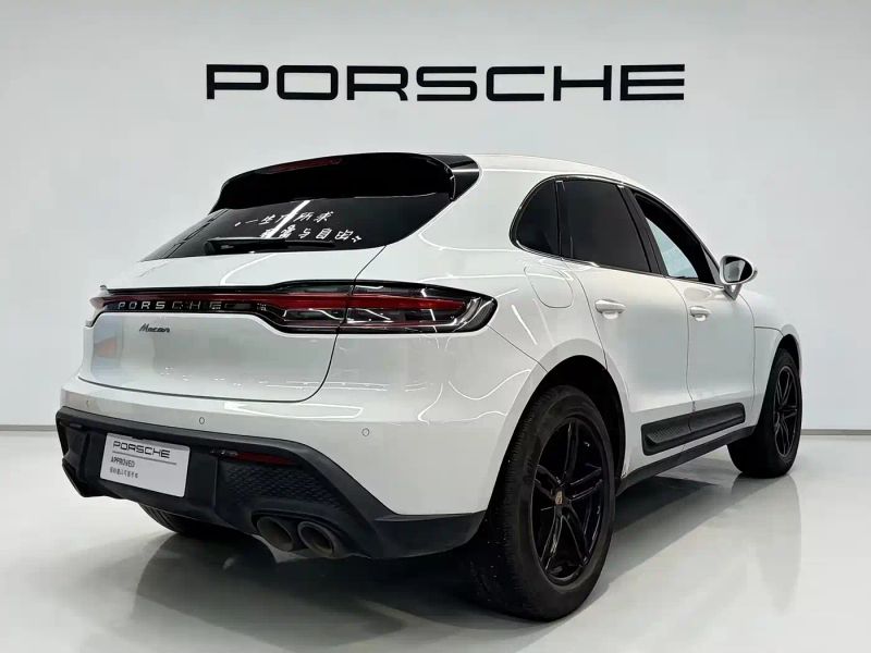 macan macan