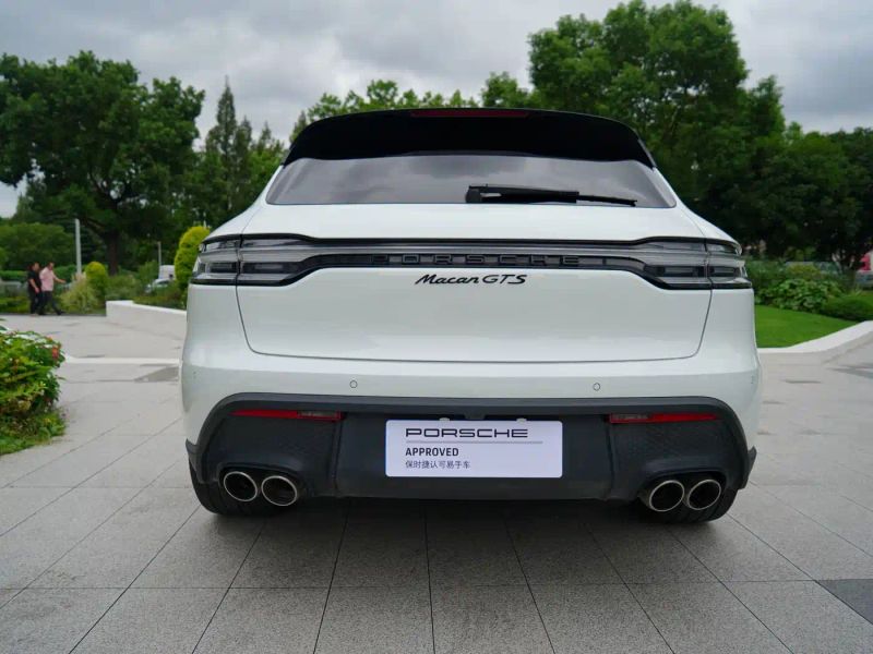 macan macan