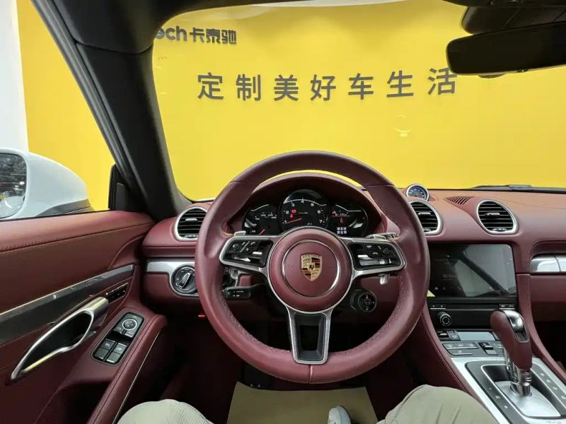 macan 718