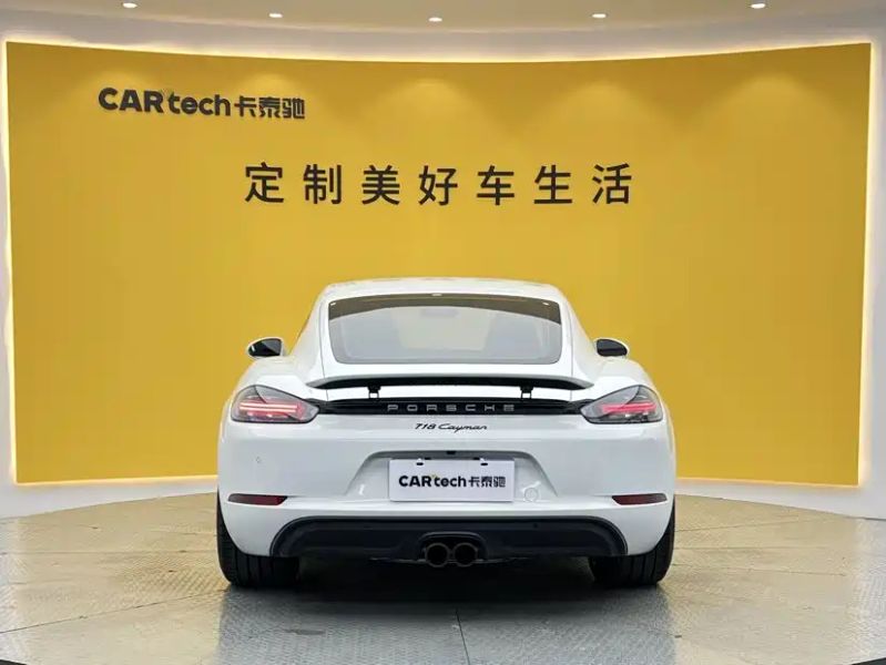 macan 718