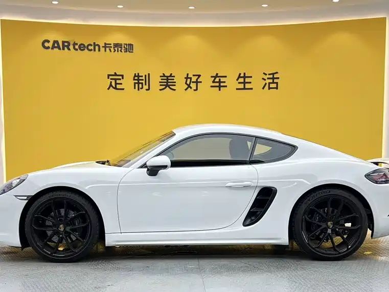 macan 718