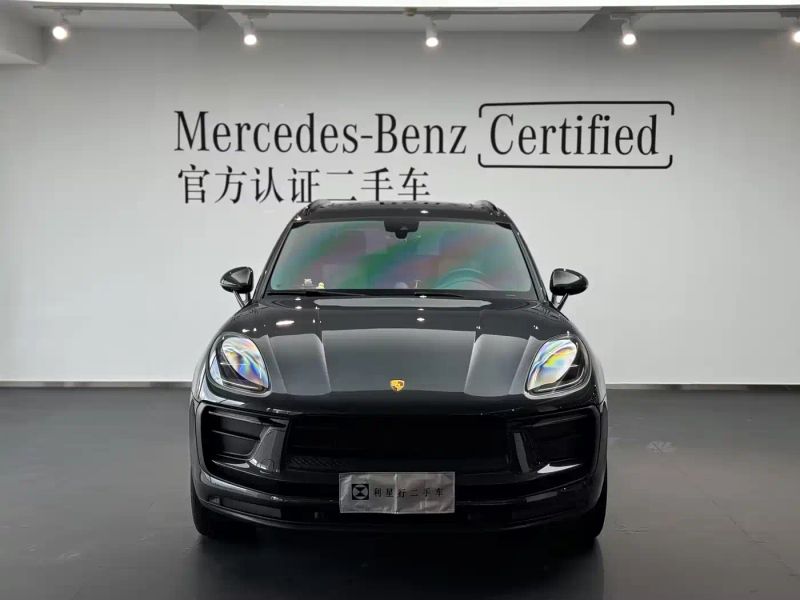 macan macan