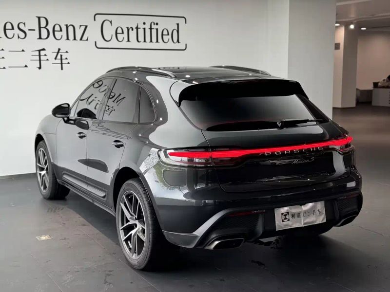 macan macan